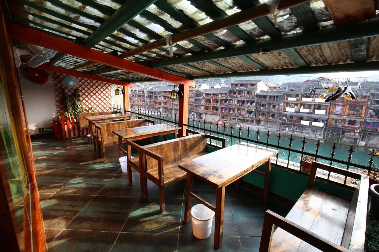 Fenghuang 1St Apartment Esterno foto