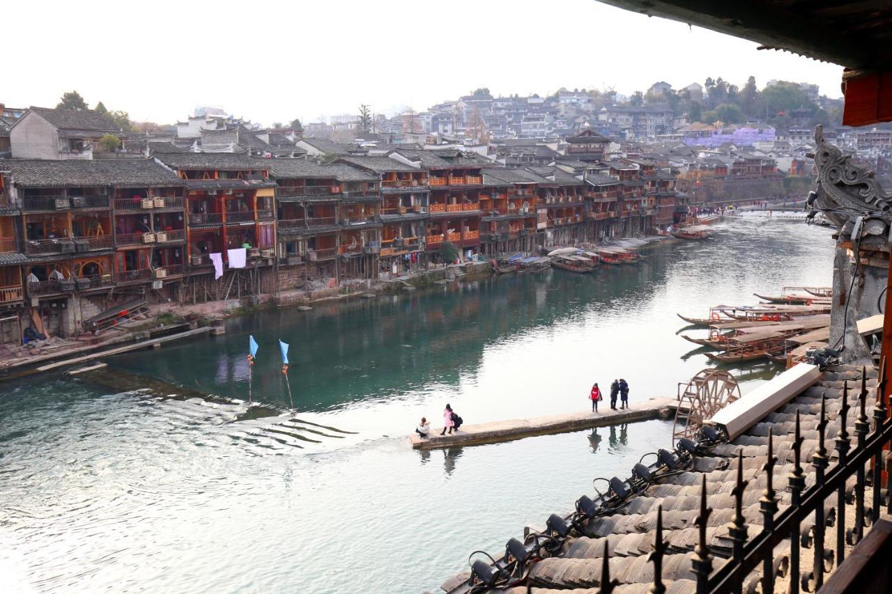 Fenghuang 1St Apartment Esterno foto